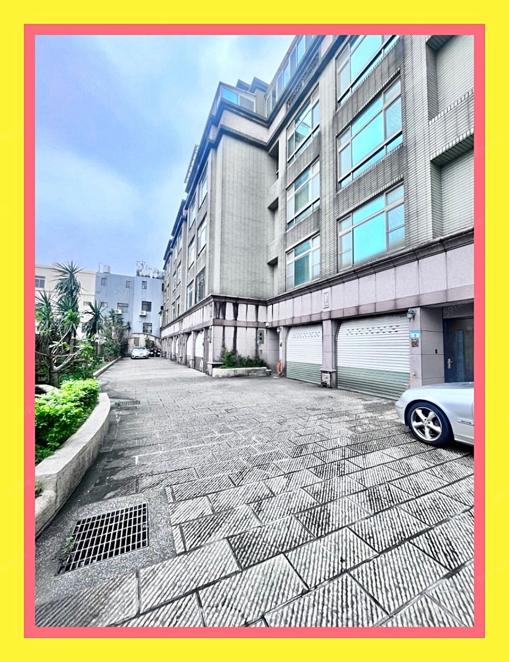 房屋圖片