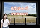 觀音區-大湖路二段3房2廳，47.8坪