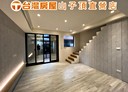 平鎮區-中豐路山頂段4房2廳，29坪