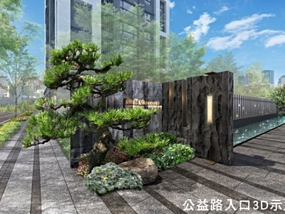社區圖片