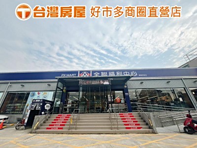 社區圖片