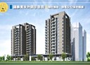 北屯區-昌平東六路3房2廳，46.9坪