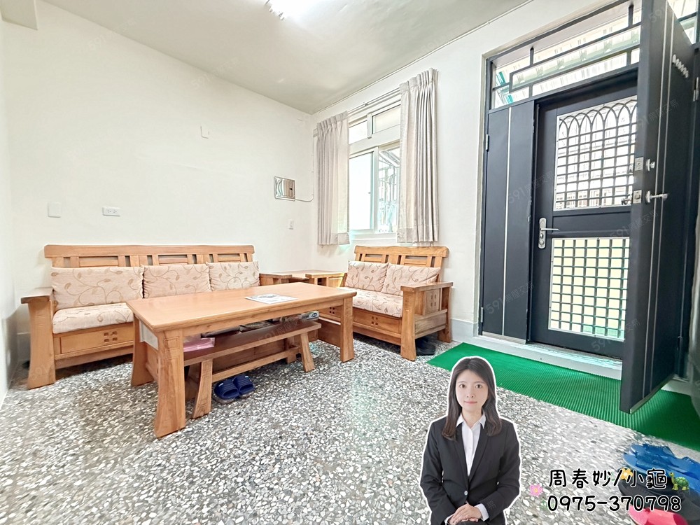 房屋圖片