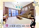 新莊區-中央路4房2廳，72.3坪