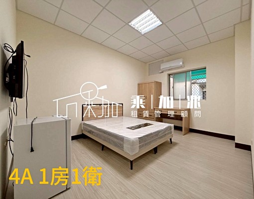 💥乘加兆阿興💥近碳佐麻里精品燒肉全新整理優質套房 - Image 2