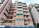 大安區-大安路一段4房2廳，59坪