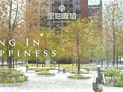 社區圖片