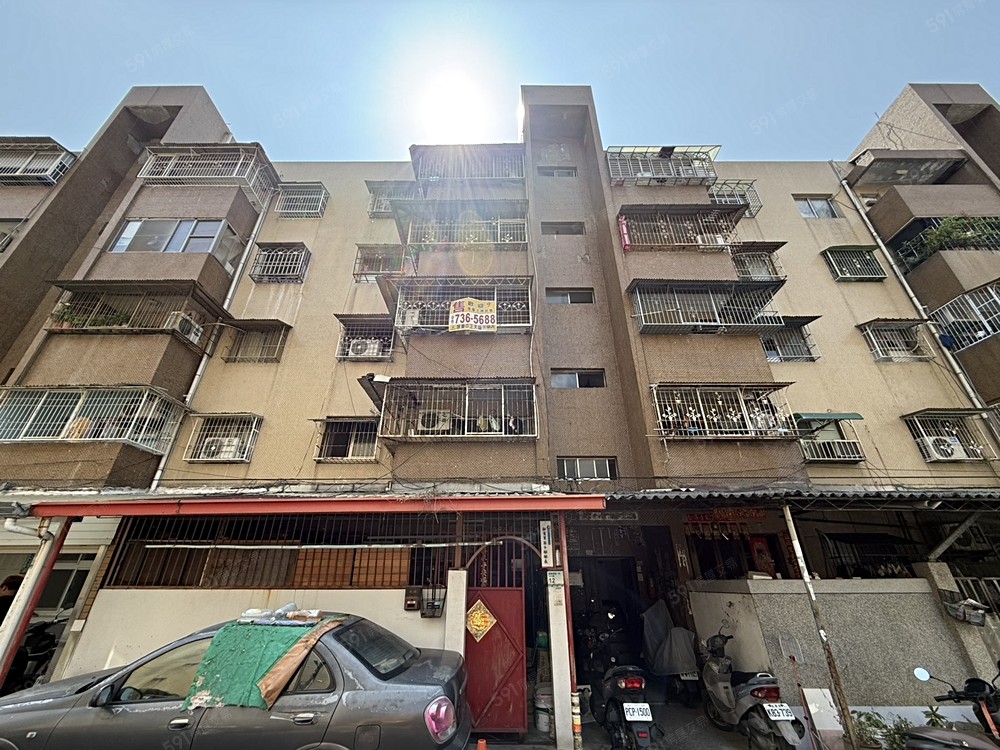 房屋圖片