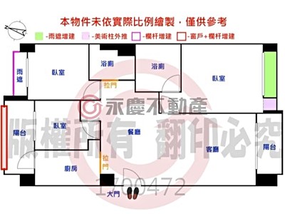 社區圖片