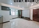 板橋區-南雅西路二段3房2廳，33.3坪