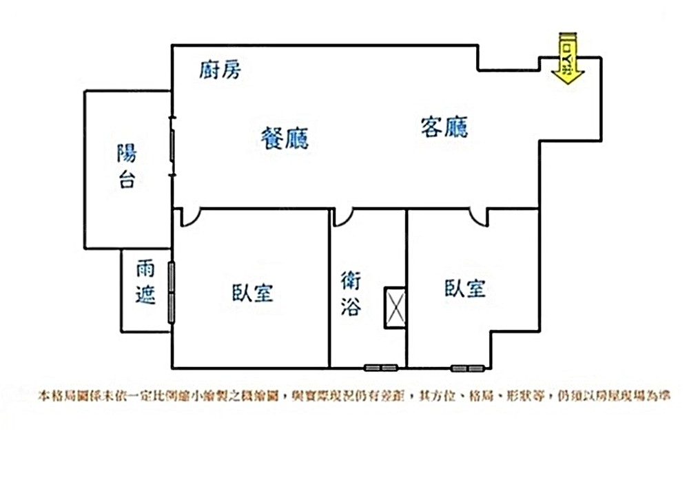 房屋圖片