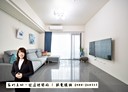 竹北市-成功十街4房2廳，69坪