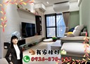 龜山區-樂學路2房2廳，33.2坪