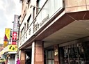 淡水區-中山路2房2廳，27.8坪