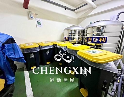 獨立套房台電近竹科園區好市多室內機車洗衣機包裹代收 - Image 11