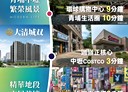 中壢區-青商路2房2廳，39.1坪