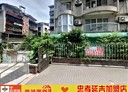 松山區-延吉街店面，31.9坪