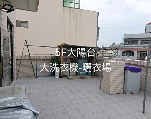 豐原高商-新電梯套房，省錢住別墅 - Image 12