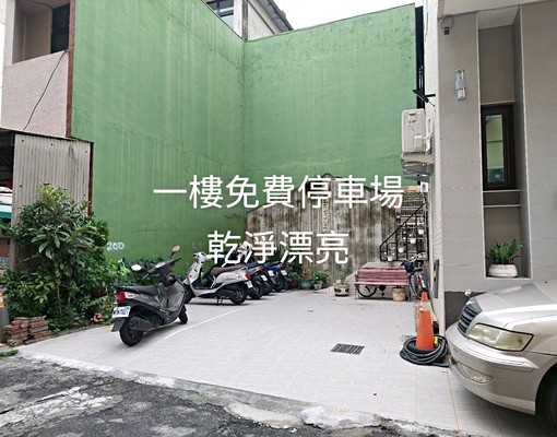 豐原高商-新電梯套房，省錢住別墅 - Image 15