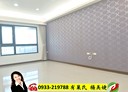 三重區-集賢路3房2廳，55.7坪