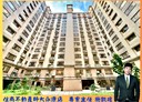 平鎮區-環南路三段3房2廳，41.7坪