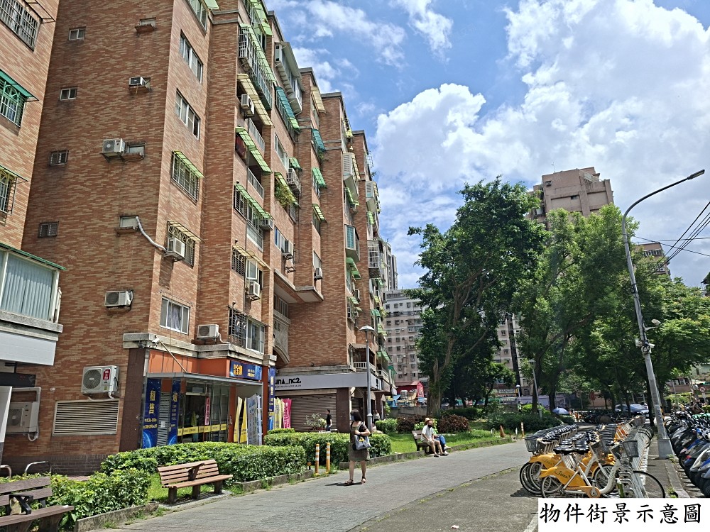 房屋圖片