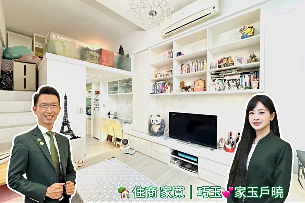 房屋圖片