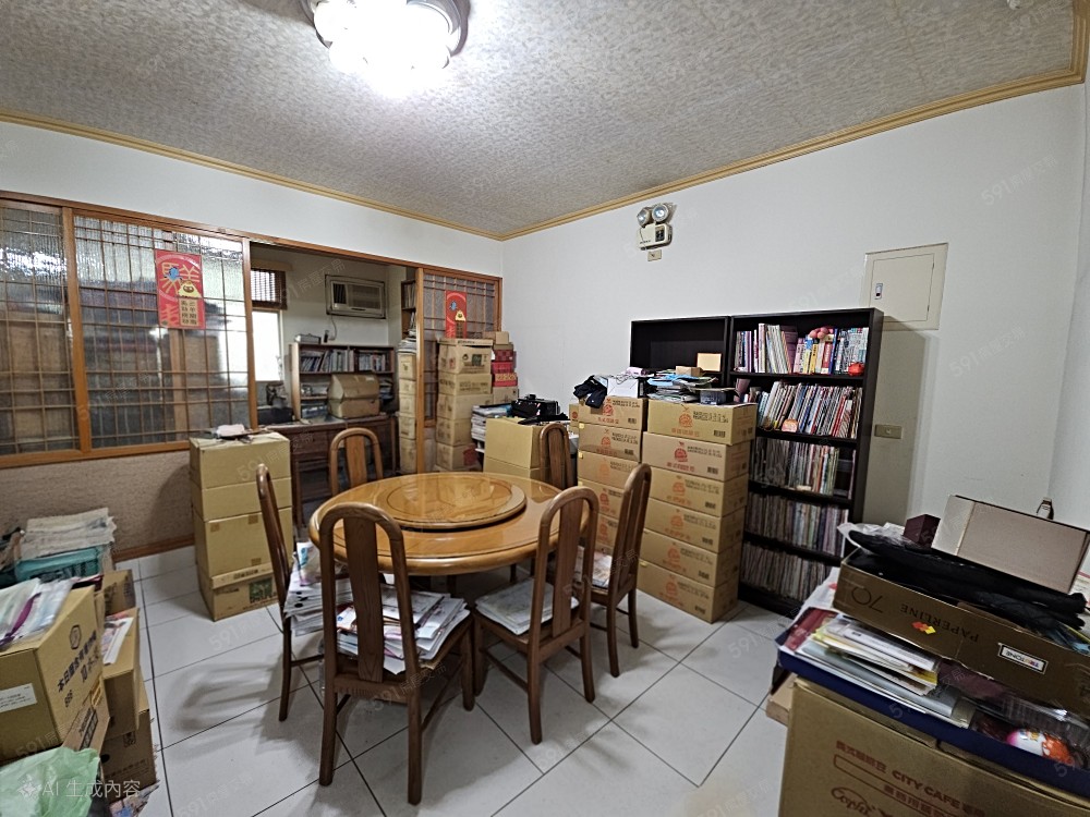房屋圖片