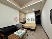 自強南路59巷🍒涵碧樓/竹北..