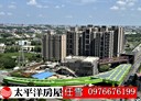 八德區-建德路1房2廳，30.6坪
