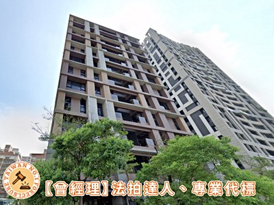 社區圖片
