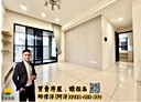 北屯區-松竹路一段3房2廳，60.8坪