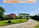 蘆竹區-大竹北路2房2廳，65.9坪