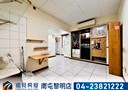 北區-忠太東路2房2廳，17坪