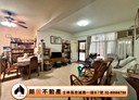 北投區-明德路3房2廳，28.5坪