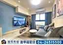 西屯區-環中路二段2房2廳，30坪