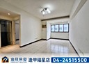 西屯區-寶慶街3房2廳，38.8坪