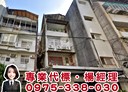 文山區-木柵路三段開放式格局，31.8坪
