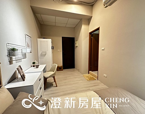 電梯套房🌹浴室對外窗🌹垃圾處理🌹飲水機.公共室內曬衣場 - Image 5