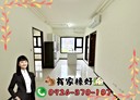 龜山區-樂善三路2房2廳，32.6坪