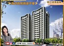 林口區-文化三路二段2房2廳，39坪