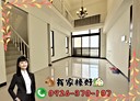 林口區-南勢三街3房2廳，70.4坪