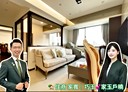 大同區-涼州街2房1廳，36.6坪