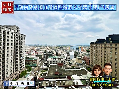 社區圖片