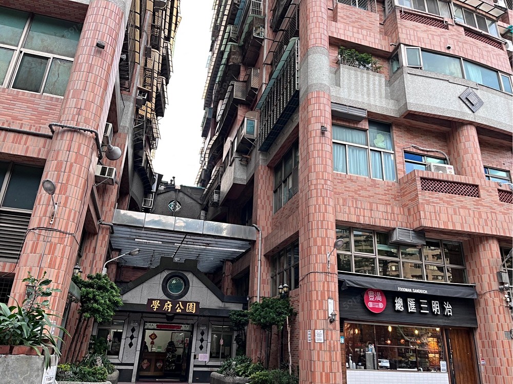 房屋圖片