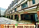 北屯區-豐樂路5房2廳，60.1坪