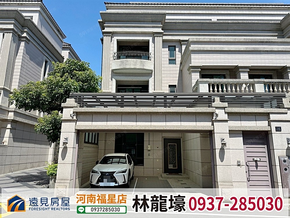 房屋圖片