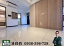 新莊區-新北大道二段3房2廳，45.7坪