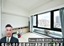 三重區-中央北路4房2廳，34.9坪