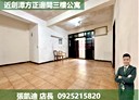 士林區-通河東街一段4房2廳，27.7坪